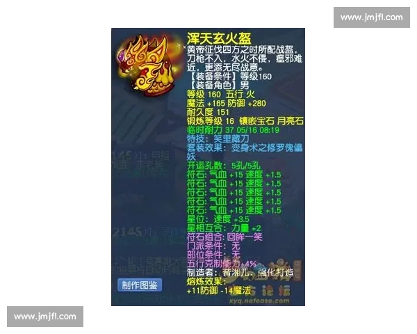 23vs24梦幻赛季全景解析巅峰对决与未来趋势前瞻深度观察